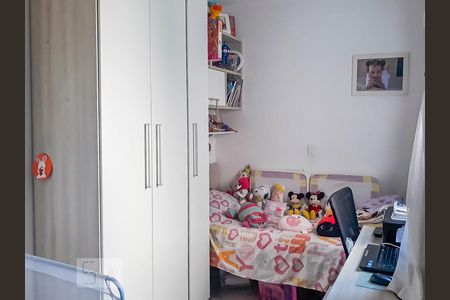 Apartamento à venda com 100m², 2 quartos e 1 vagaQuarto 2