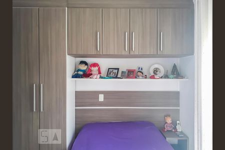Apartamento à venda com 100m², 2 quartos e 1 vagaQuarto 1