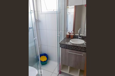 Apartamento à venda com 100m², 2 quartos e 1 vagaBanheiro