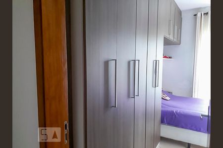 Apartamento à venda com 100m², 2 quartos e 1 vagaQuarto 1