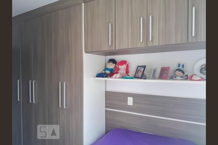 Apartamento à venda com 100m², 2 quartos e 1 vagaQuarto 1