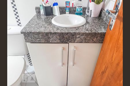 Apartamento à venda com 100m², 2 quartos e 1 vagaBanheiro do Quarto 1