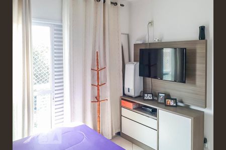 Apartamento à venda com 100m², 2 quartos e 1 vagaQuarto 1