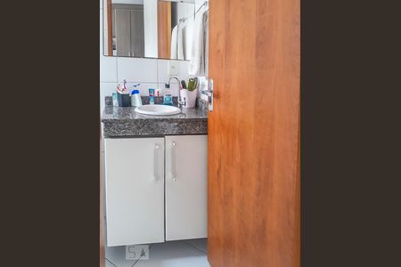 Apartamento à venda com 100m², 2 quartos e 1 vagaBanheiro do Quarto 1