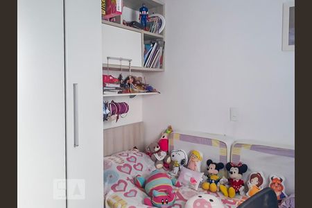 Apartamento à venda com 100m², 2 quartos e 1 vagaQuarto 2
