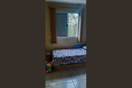 Apartamento à venda com 55m², 2 quartos e 1 vagaQuarto 1