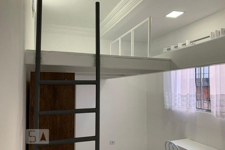 Studio para alugar com 18m², 1 quarto e sem vaga Studio para alugar com 18m², 1 quarto e sem vagaQuarto