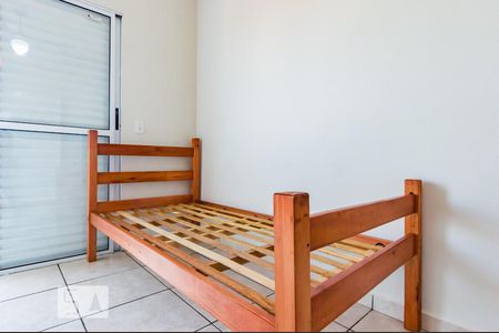 Studio para alugar com 32m², 1 quarto e 1 vagaQuarto