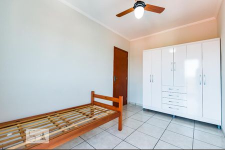 Studio para alugar com 32m², 1 quarto e 1 vagaQuarto