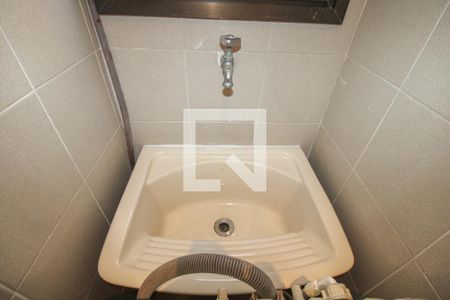 Apartamento para alugar com 51m², 1 quarto e 1 vagaÁrea de Serviço