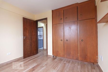Quarto 1 de apartamento para alugar com 2 quartos, 60m² em Bacacheri, Curitiba