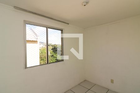 Apartamento para alugar com 40m², 2 quartos e 1 vaga Apartamento para alugar com 40m², 2 quartos e 1 vagaQuarto 2