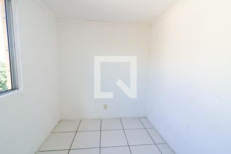 Apartamento para alugar com 40m², 2 quartos e 1 vaga Apartamento para alugar com 40m², 2 quartos e 1 vagaQuarto 2