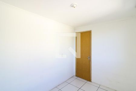 Apartamento para alugar com 40m², 2 quartos e 1 vaga Apartamento para alugar com 40m², 2 quartos e 1 vagaQuarto 2