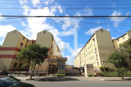 Apartamento para alugar com 40m², 2 quartos e 1 vaga Apartamento para alugar com 40m², 2 quartos e 1 vagaFachada do Condomínio