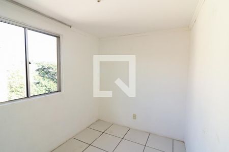 Apartamento para alugar com 40m², 2 quartos e 1 vaga Apartamento para alugar com 40m², 2 quartos e 1 vagaQuarto 2