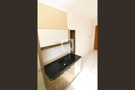 Apartamento para alugar com 40m², 2 quartos e 1 vaga Apartamento para alugar com 40m², 2 quartos e 1 vagaCozinha