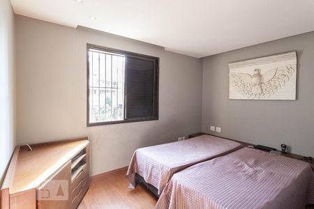 Apartamento para alugar com 180m², 4 quartos e 2 vagas Apartamento para alugar com 180m², 4 quartos e 2 vagasSuíte 1