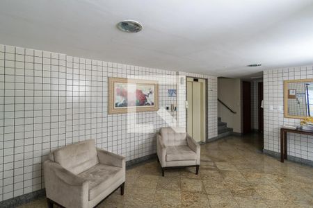 Apartamento à venda com 90m², 3 quartos e 2 vagasÁrea comum - Hall da entrada