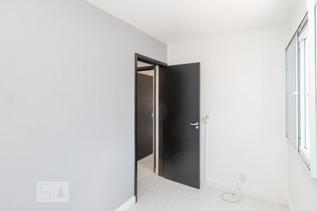 Apartamento para alugar com 75m², 3 quartos e 1 vaga Apartamento para alugar com 75m², 3 quartos e 1 vagaQuarto 3