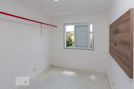 Apartamento para alugar com 75m², 3 quartos e 1 vaga Apartamento para alugar com 75m², 3 quartos e 1 vagaQuarto 1