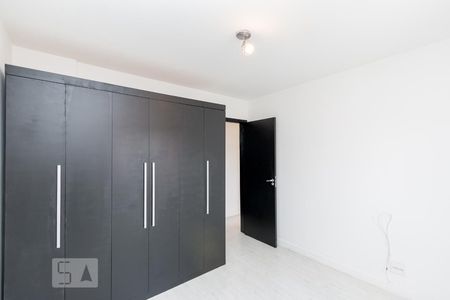 Apartamento para alugar com 75m², 3 quartos e 1 vaga Apartamento para alugar com 75m², 3 quartos e 1 vagaQuarto 2