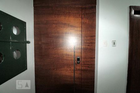 Apartamento à venda com 89m², 2 quartos e sem vagaEntrada