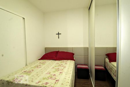 Quarto 1 de apartamento à venda com 2 quartos, 89m² em Barro Preto, Belo Horizonte