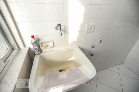 Apartamento para alugar com 79m², 2 quartos e 1 vaga Apartamento para alugar com 79m², 2 quartos e 1 vagaÁrea de Serviço