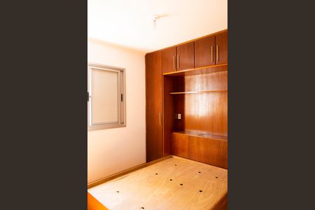 Apartamento à venda com 70m², 3 quartos e 2 vagasQUARTO 3 SUITE