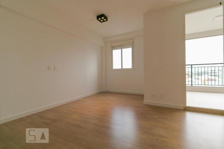 Salas de apartamento para alugar com 2 quartos, 83m² em Novo Taquaral, Campinas