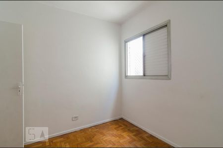 Apartamento para alugar com 91m², 3 quartos e 1 vaga Apartamento para alugar com 91m², 3 quartos e 1 vagaQuarto 3