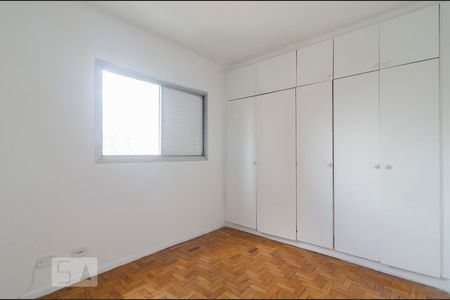 Apartamento para alugar com 91m², 3 quartos e 1 vaga Apartamento para alugar com 91m², 3 quartos e 1 vagaQuarto 2