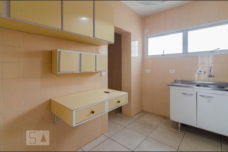 Apartamento para alugar com 91m², 3 quartos e 1 vaga Apartamento para alugar com 91m², 3 quartos e 1 vagaCozinha
