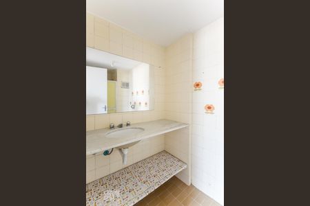 Apartamento à venda com 86m², 3 quartos e 2 vagasBanheiro 