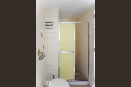 Apartamento à venda com 86m², 3 quartos e 2 vagasBanheiro 