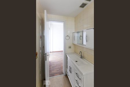 Apartamento à venda com 86m², 3 quartos e 2 vagasBanheiro Suíte