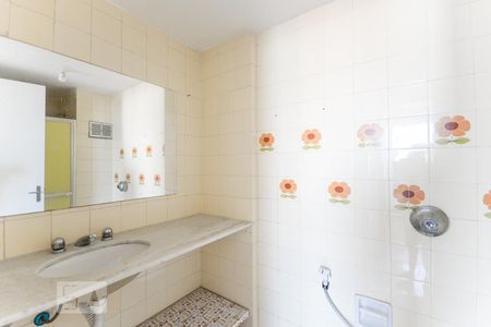 Apartamento à venda com 86m², 3 quartos e 2 vagasBanheiro 