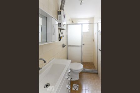 Apartamento à venda com 86m², 3 quartos e 2 vagasBanheiro Suíte