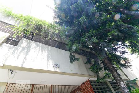 Apartamento à venda com 86m², 3 quartos e 2 vagasFachada