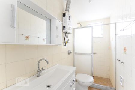 Apartamento à venda com 86m², 3 quartos e 2 vagasBanheiro Suíte