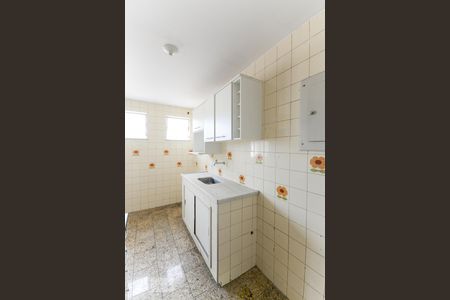 Apartamento à venda com 86m², 3 quartos e 2 vagasCozinha