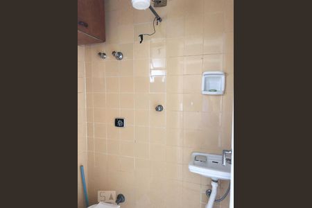 Apartamento à venda com 70m², 2 quartos e 1 vagaBanheiro de Serviço