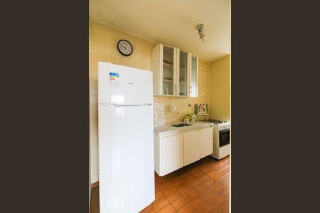 Apartamento para alugar com 35m², 1 quarto e 1 vaga Apartamento para alugar com 35m², 1 quarto e 1 vagaCozinha