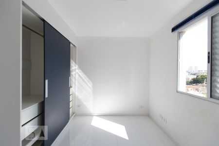 Suíte de apartamento para alugar com 1 quarto, 45m² em Quinta da Paineira, São Paulo