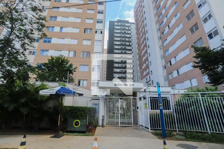 Apartamento à venda com 32m², 1 quarto e sem vagaFachada