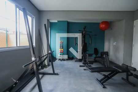 Apartamento à venda com 32m², 1 quarto e sem vagaAcademia