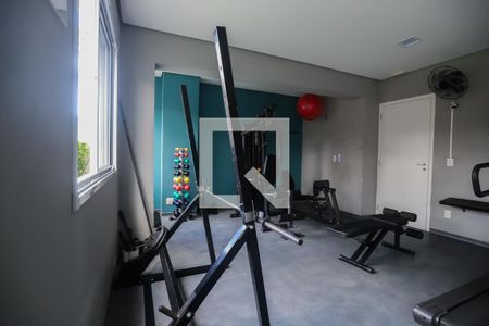 Apartamento à venda com 32m², 1 quarto e sem vagaAcademia