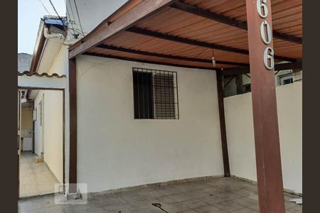 Fachada  de casa à venda com 1 quarto, 150m² em Vila Ema, São Paulo