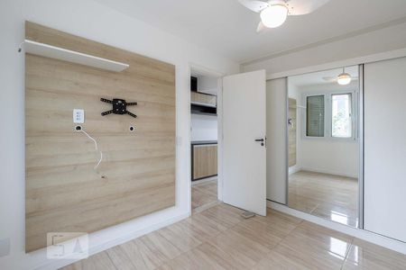 Quarto 2  de apartamento para alugar com 2 quartos, 65m² em Vila Nova Conceição, São Paulo